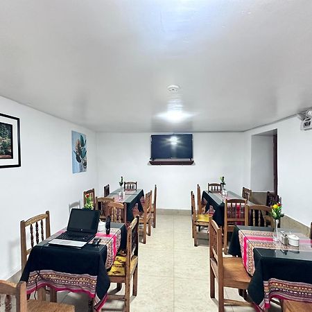 Casona Libertrek Inn Куско Экстерьер фото